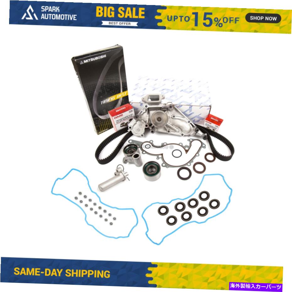 エンジンカバー タイミングベルトキットアイシンウォーターポンプバルブカバーガスケットフィット90-97レクサス4.0L 1uzfe Timing Belt Kit AISIN Water Pump Valve Cover Gasket Fit 90-97 Lexus 4.0L 1UZFE【並行輸入品】｜Us Custom Parts Shop USDM