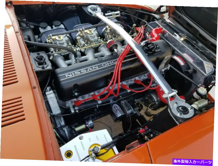 楽天市場】L型 タペットカバー DATSUN2400タペットカバー 未塗装 亀有