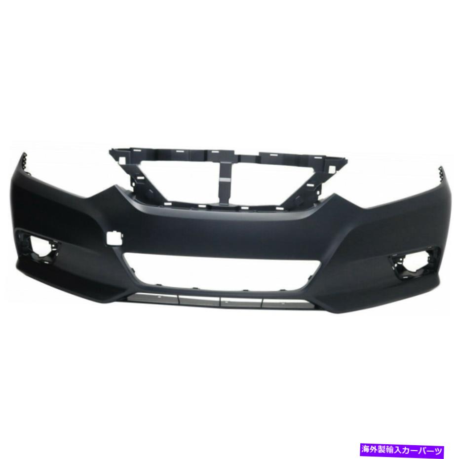 エンジンカバー 日産アルティマバンパーカバー2016 2017 2018の場合|フロント| NI1000311 For Nissan Altima Bumper Cover 2016 2017 2018 | Front | NI1000311【並行輸入品】