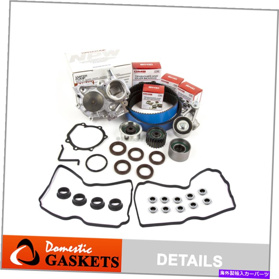 エンジンカバー FIT06-09スバル2.5L SOHCパフォーマンスタイミングベルトNPWウォーターポンプバルブカバーキット Fit06-09 Subaru 2.5L SOHC Performance Timing Belt NPW Water Pump Valve Cover Kit【並行輸入品】