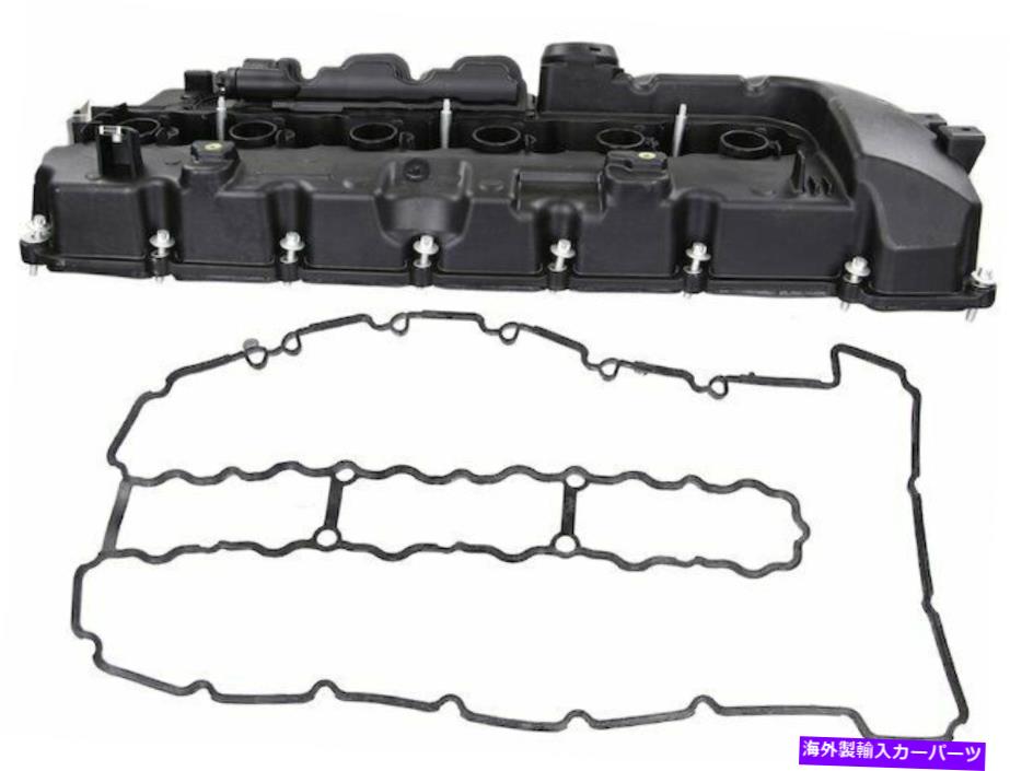 エンジンカバー 2011-2012 BMW 740iバルブカバー46468yp 3.0l 6 Cyl For 2011-2012 BMW 740i Valve Cover 46468YP 3.0L 6 Cyl【並行輸入品】