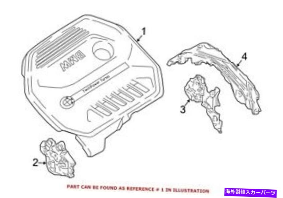 エンジンカバー BMWの場合、本物のエンジンカバーフロント11128616573 For BMW Genuine Engine Cover Front 11128616573【並行輸入品】