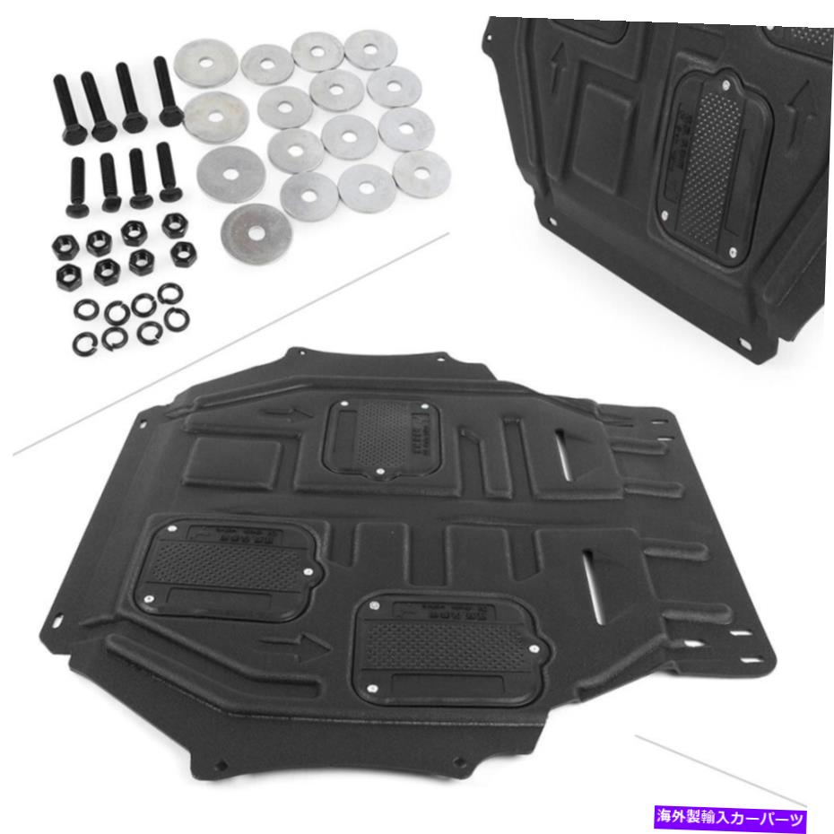 エンジンカバー カバーエンジンの下のスプラッシュシールドマドガードキット三菱アウトランダー16-18 Under Cover Engine Splash Shield Mudguard Kits For Mitsubishi Outlander 16-18【並行輸入品】