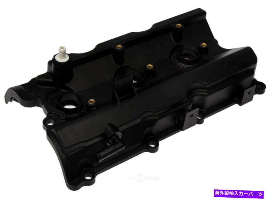 エンジンカバー エンジンバルブカバー右ドーマン264-971 Engine Valve Cover Right Dorman 264-971【並行輸入品】 70,483円