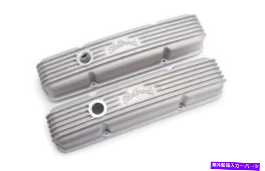 エンジンカバー Edelbrock Valve Cover Kit Classic Finned SBC 59-86 41449 EDELBROCK Valve Cover Kit Classic Finned SBC 59-86 41449【並行輸入品】