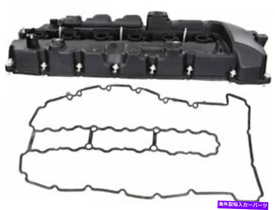 エンジンカバー x6 535xi 1シリーズm 135i 335i xdrive 335is 335xi 535i用のバルブカバー7hgg32 Valve Cover 7HGG32 for X6 535xi 1 Series M 135i 335i xDrive 335is 335xi 535i【並行輸入品】