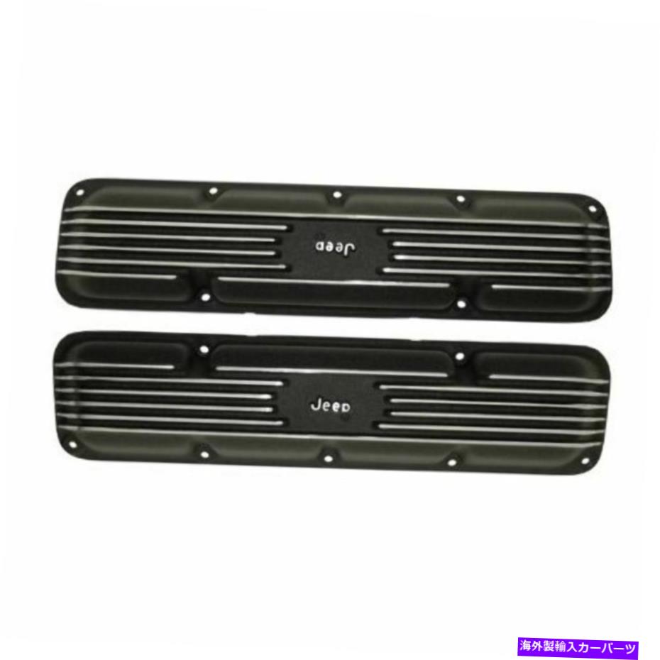エンジンカバー スクリプト付きのOmix-Ada-Valveカバーペア Omix-Ada Valve Cover Pair w/ Script【並行輸入品】｜Us Custom Parts Shop USDM