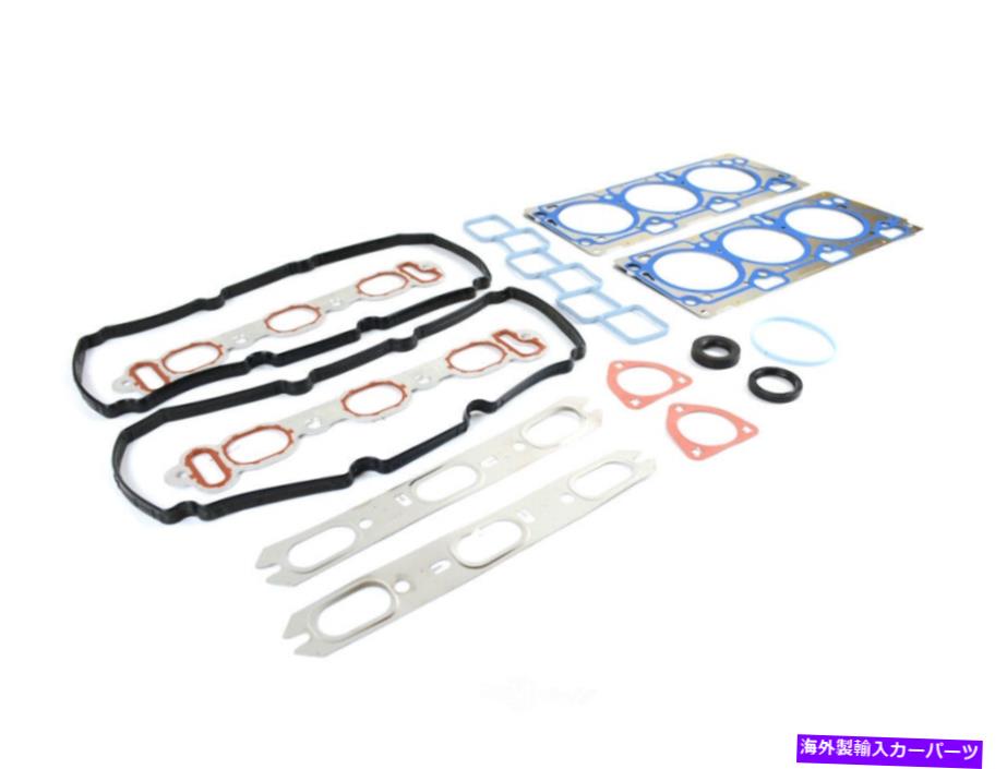 エンジンカバー エンジンガスケットセットカバーガスケットMOPAR 68003769AC Engine Gasket Set-Cover Gasket Mopar 68003769AC【並行輸入品】