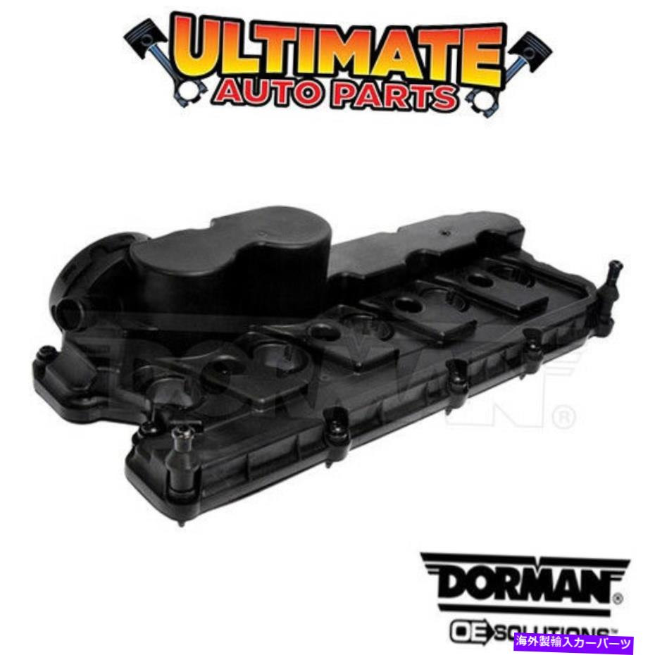 エンジンカバー 05-18 VWジェッタのバルブカバー（2.5L 5シリンダー） Valve Cover (2.5L 5 Cylinder) for 05-18 VW Jetta【並行輸入品】