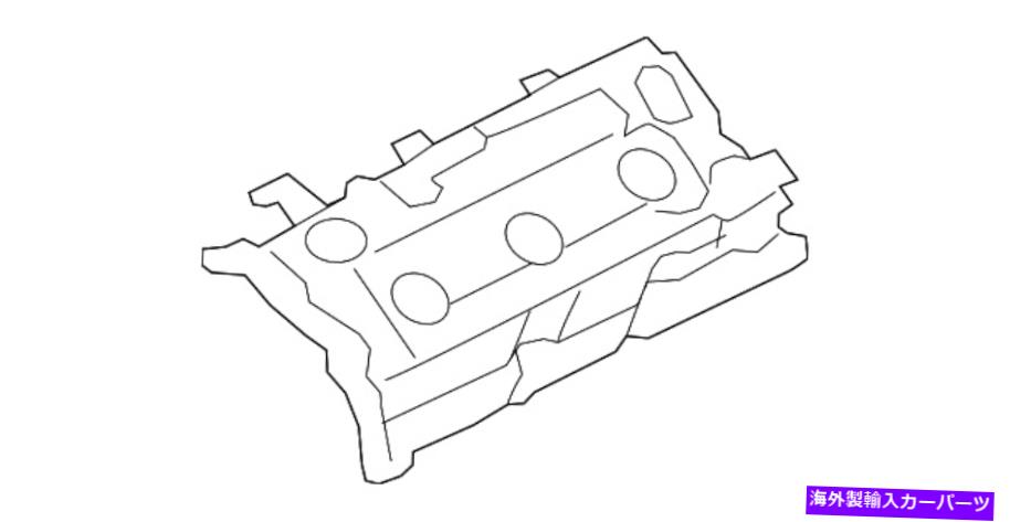 エンジンカバー 本物の日産バルブカバー13264-JP01B Genuine Nissan Valve Cover 13264-JP01B【並行輸入品】 70,483円
