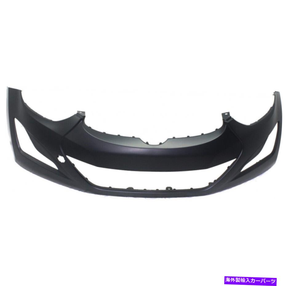 エンジンカバー Hyundai Elantra Bumper Cover 2014 2015 2016の場合|フロント|プライミングされたセダンHY1000204 For Hyundai Elantra Bumper Cover 2014 2015 2016 | Front | Primed Sedan HY1000204【並行輸入品】