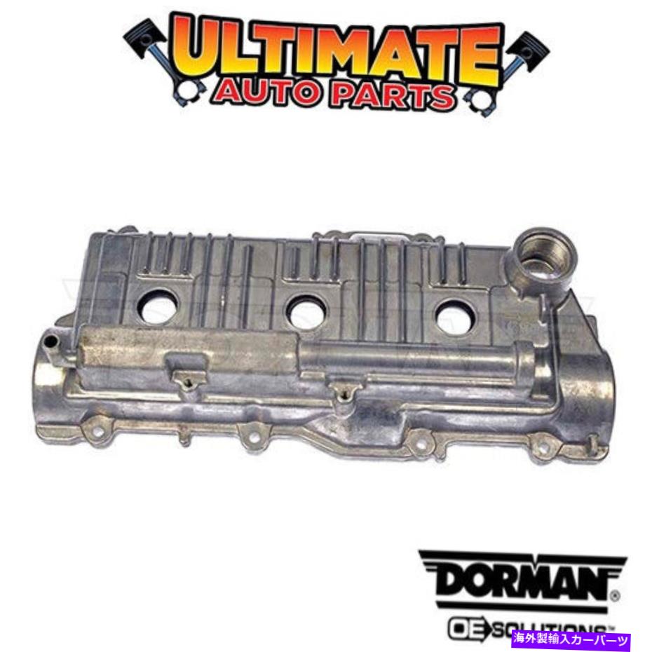 エンジンカバー （左側）95-98トヨタT100のバルブカバー（3.4L V6） (Left Side) Valve Cover (3.4L V6) for 95-98 Toyota T100【並行輸入品】 70,483円