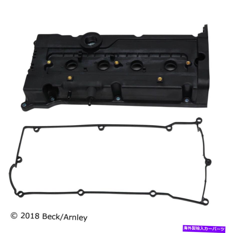エンジンカバー エンジンバルブカバーベック/アーーンリー036-0003フィット01-05ヒュンダイアクセント1.6L-L4 Engine Valve Cover Beck/Arnley 036-0003 fits 01-05 Hyundai Accent 1.6L-L4【並行輸入品】 68,607円