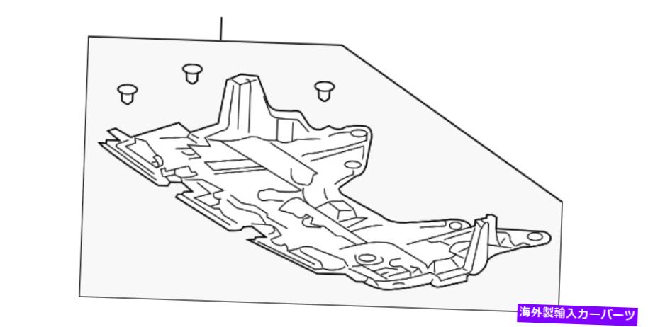 エンジンカバー 本物のレクサスカバーアセンブリエンジンU 51440-50051 Genuine Lexus Cover Assembly Engine U 51440-50051【並行輸入品】