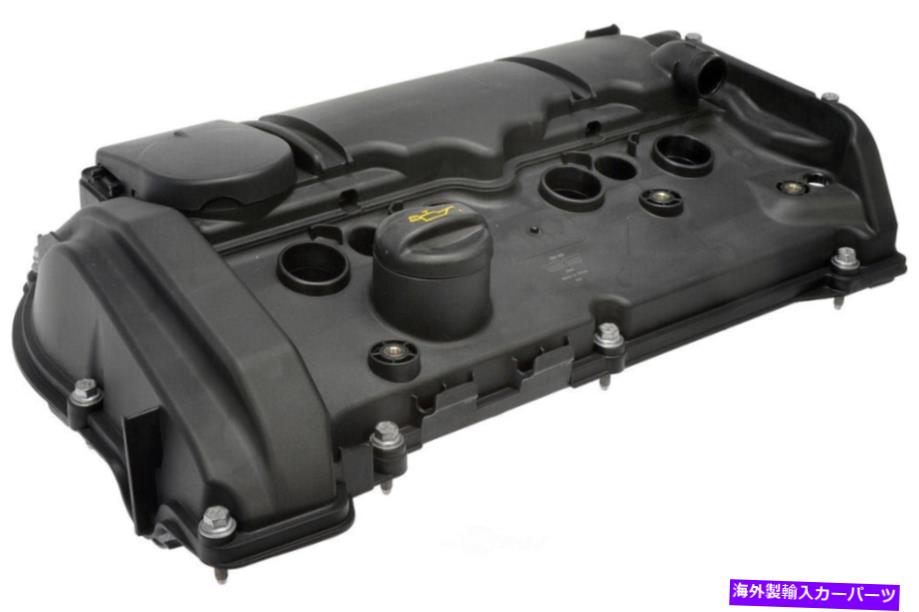 エンジンカバー エンジンバルブカバードーマン264-496 Engine Valve Cover Dorman 264-496【並行輸入品】