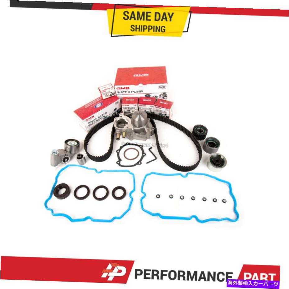 エンジンカバー タイミングベルトキットGMBウォーターポンプバルブカバーガスケットスバルターボEJ25 DOHC Timing Belt Kit GMB Water Pump Valve Cover Gasket for Subaru Turbo EJ25 DOHC【並行輸入品】