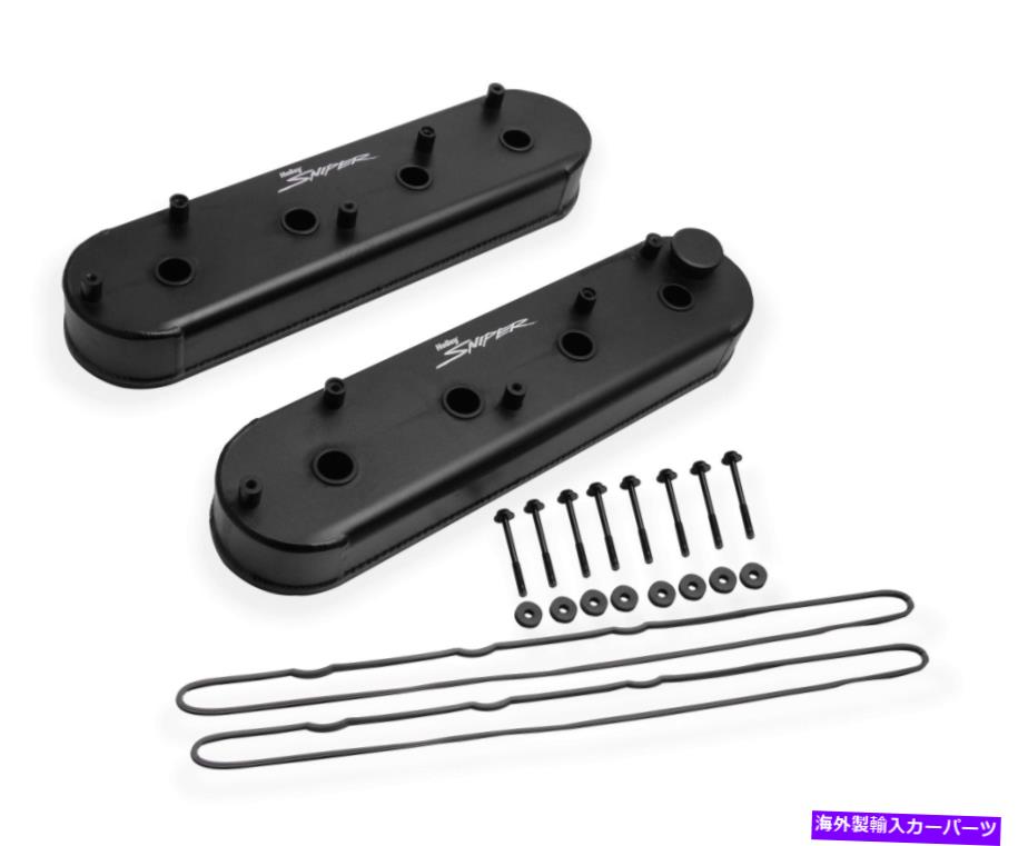 エンジンカバー スナイパー製造アルミニウムLSバルブカバー-SatinBlack -890014B Sniper Fabricated Aluminum LS Valve Covers - Satin Black - 890014B【並行輸入品】