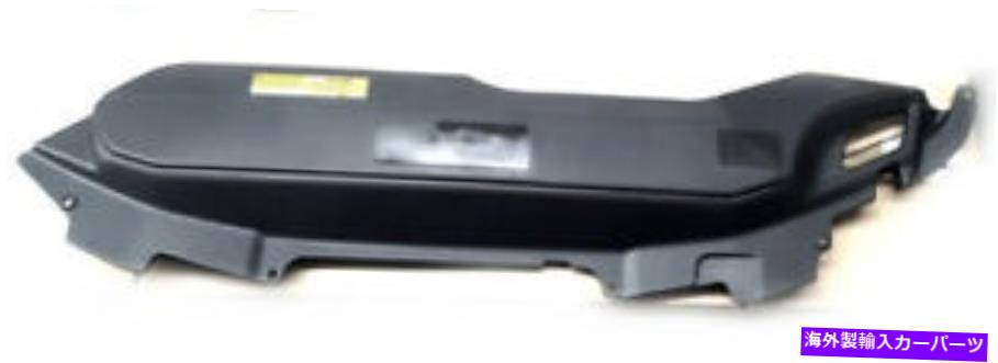 エンジンカバー 2004ポンティアックGTO LS1ラジエーターカバーバッフル本物のGM NOSバッフラープラスチックエンジン 2004 Pontiac GTO LS1 Radiator Cover Baffle Genuine GM NOS Baffler Plastic Engine【並行輸入品】
