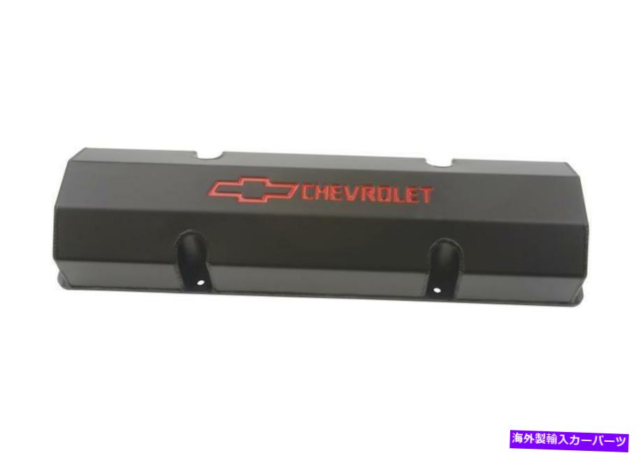 エンジンカバー Proform 141-802エンジンバルブカバー Proform 141-802 Engine Valve Cover【並行輸入品】