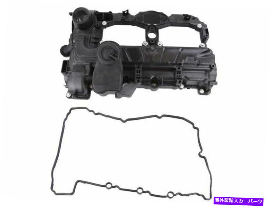 エンジンカバー 2015-2016 BMW 428iグランクーペバルブカバー28897Xy N26B20A For 2015-2016 BMW 428i Gran Coupe Valve Cover 28897XY N26B20A【並行輸入品】 74,173円