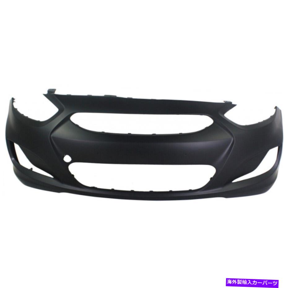 エンジンカバー ヒュンダイアクセントバンパーカバー2012 13 14フロントキャパHY1000188 865111R000 For Hyundai Accent Bumper Cover 2012 13 14 Front CAPA HY1000188 865111R000【並行輸入品】