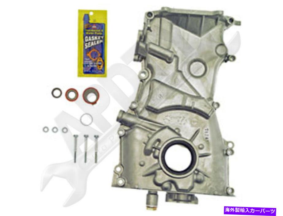 エンジンカバー APDTY 746317には、タイミングカバーガスケットとシールが含まれています APDTY 746317 Includes Timing Cover Gasket & Seal【並行輸入品】