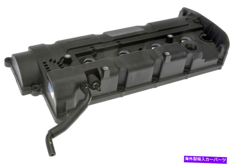 エンジンカバー エンジンバルブカバードーマン264-916 Engine Valve Cover Dorman 264-916【並行輸入品】