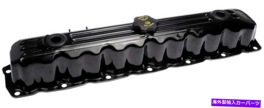 エンジンカバー エンジンバルブカバーは2005-2006ジープTJ 4.0L L6ガスOHVに適合します Engine Valve Cover Fits 2005-2006 Jeep TJ 4.0L L6 GAS OHV【並行輸入品】