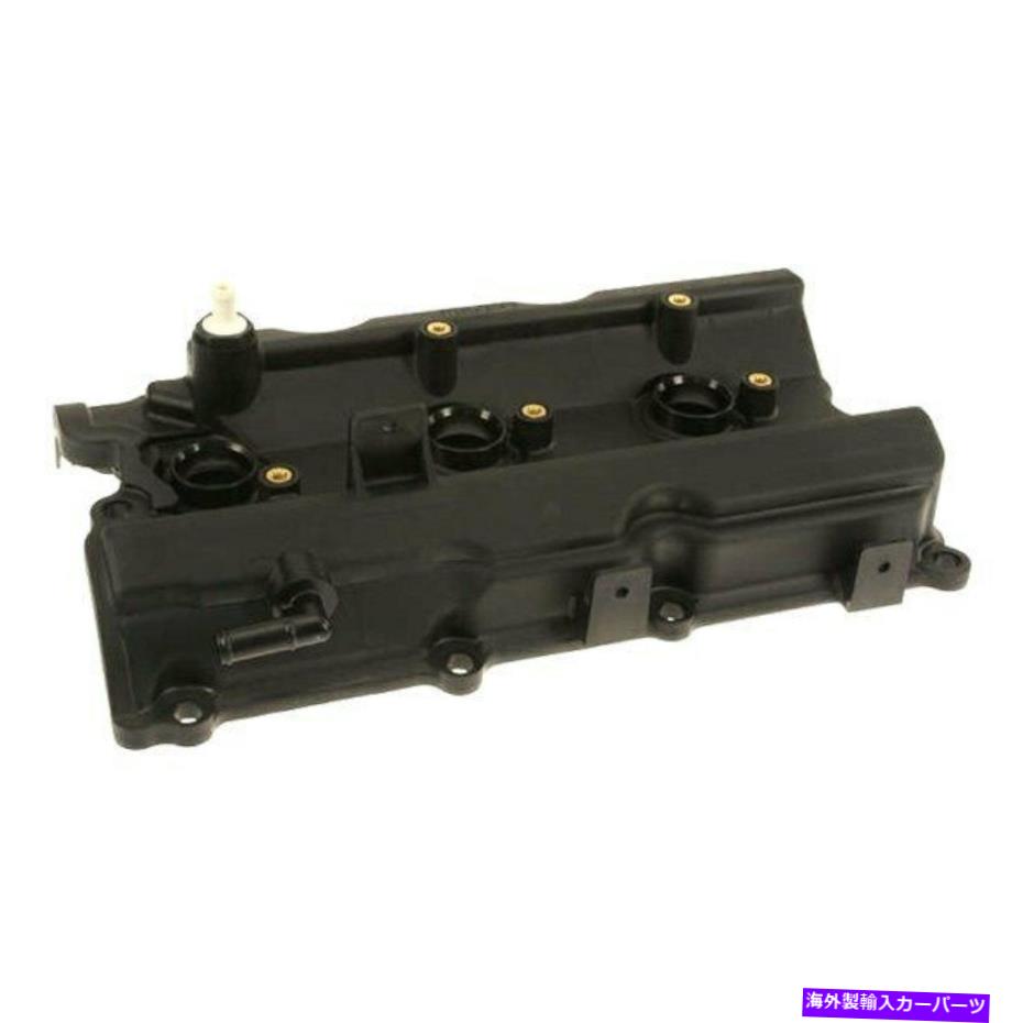 エンジンカバー Infiniti G35 2003-2007本物の13264-AM600助手席側のバルブカバー用 For Infiniti G35 2003-2007 Genuine 13264-AM600 Passenger Side Valve Cover【並行輸入品】