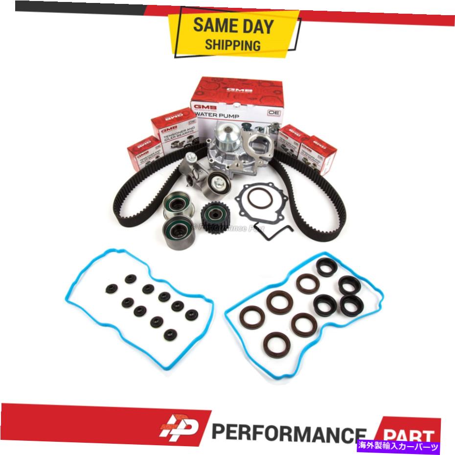 エンジンカバー タイミングベルトキットウォーターポンプバルブカバーガスケットフィット06-12スバル2.5 SOHC EJ253 Timing Belt Kit Water Pump Valve Cover Gasket Fit 06-12 Subaru 2.5 SOHC EJ253【並行輸入品】