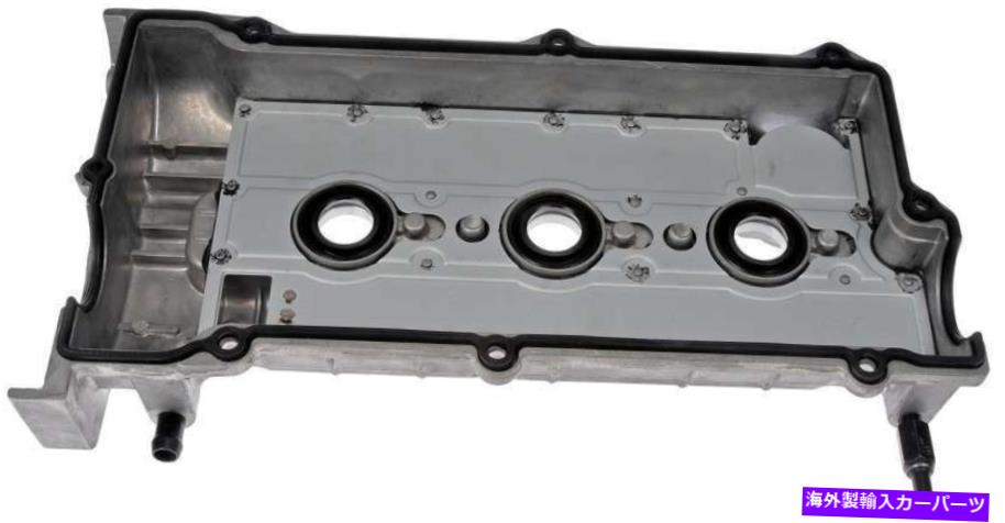 エンジンカバー 左エンジンバルブカバーは2004ヒュンダイソナタ2.7L V6ガスDOHCに適合します Left Engine Valve Cover Fits 2004 Hyundai Sonata 2.7L V6 GAS DOHC【並行輸入品】