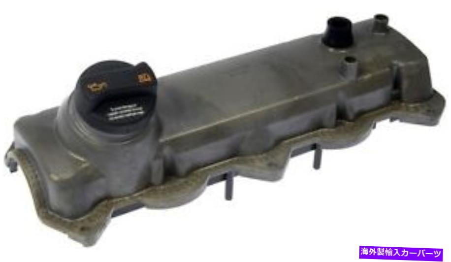 エンジンカバー バルブカバードーマン（OEソリューション）264-906 Valve Cover Dorman (OE Solutions) 264-906【並行輸入品】｜Us Custom Parts Shop USDM