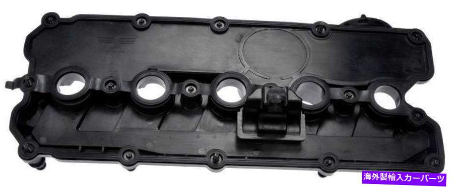 エンジンカバー エンジンバルブカバーは2014フォルクスワーゲンゴルフ2.5L L5ガスDOHCに適合します Engine Valve Cover Fits 2014 Volkswagen Golf 2.5L L5 GAS DOHC【並行輸入品】｜Us Custom Parts Shop USDM