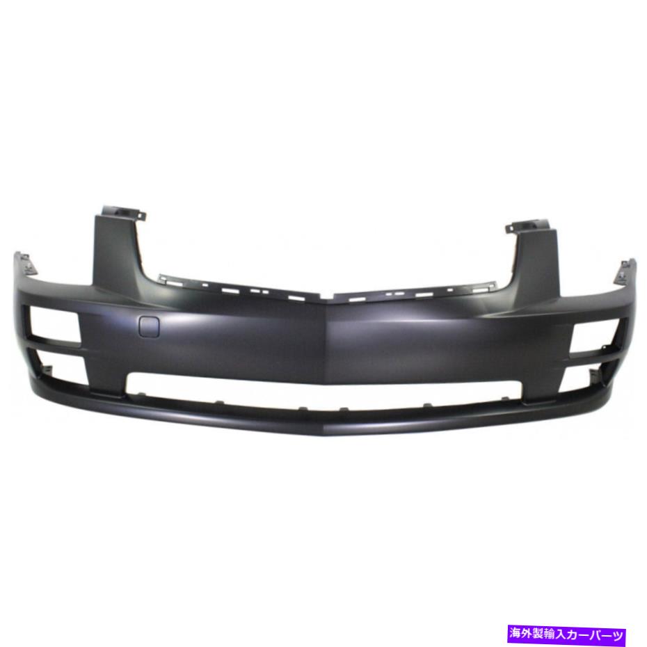 エンジンカバー Cadillac Sts Bumper Cover 2005 2006 2007 Front GM1000756用 For Cadillac STS Bumper Cover 2005 2006 2007 Front GM1000756【並行輸入品】