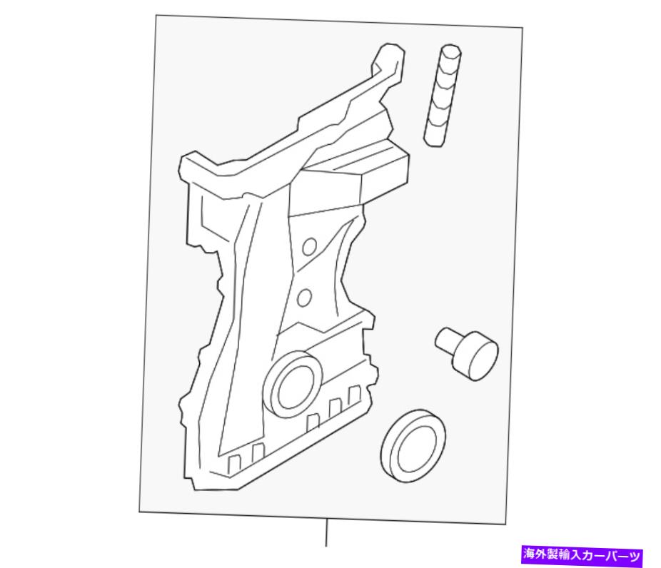 エンジンカバー 本物のKIAエンジンタイミングカバー21350-2G300 Genuine Kia Engine Timing Cover 21350-2G300【並行輸入品】｜Us Custom Parts Shop USDM