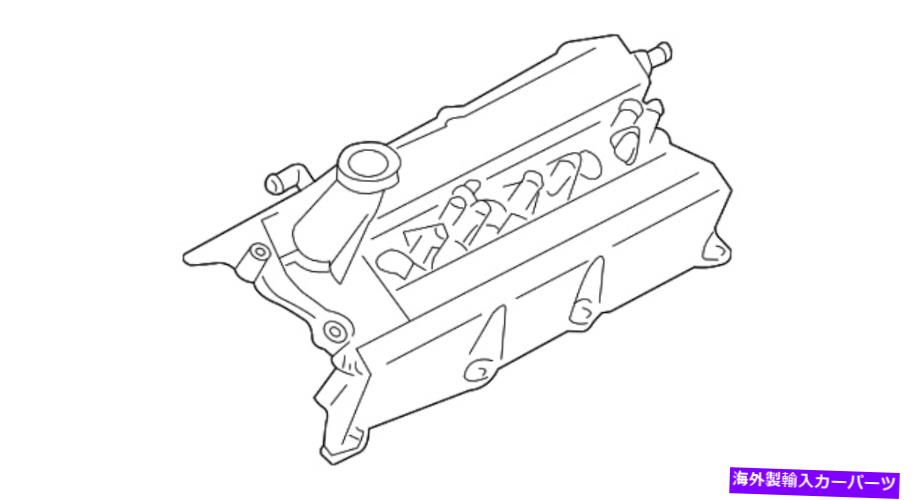 エンジンカバー 本物の日産バルブカバー13264-AM610 Genuine Nissan Valve Cover 13264-AM610【並行輸入品】｜Us Custom Parts Shop USDM