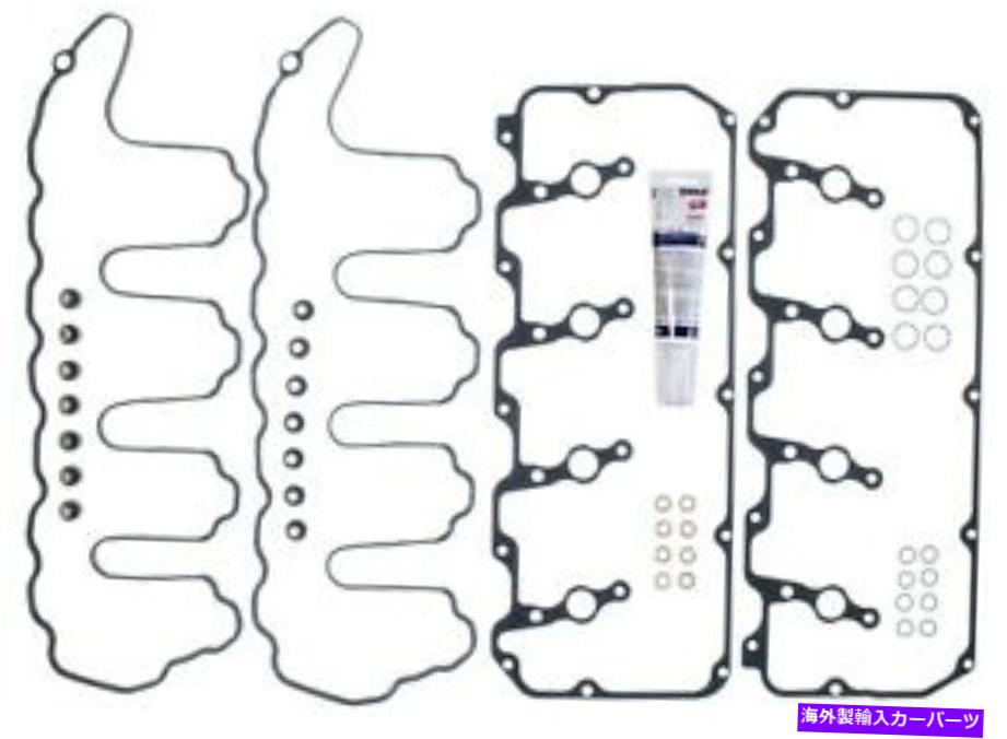 エンジンカバー エンジンバルブカバーガスケットセットClevite vs50550 Engine Valve Cover Gasket Set Clevite VS50550【並行輸入品】