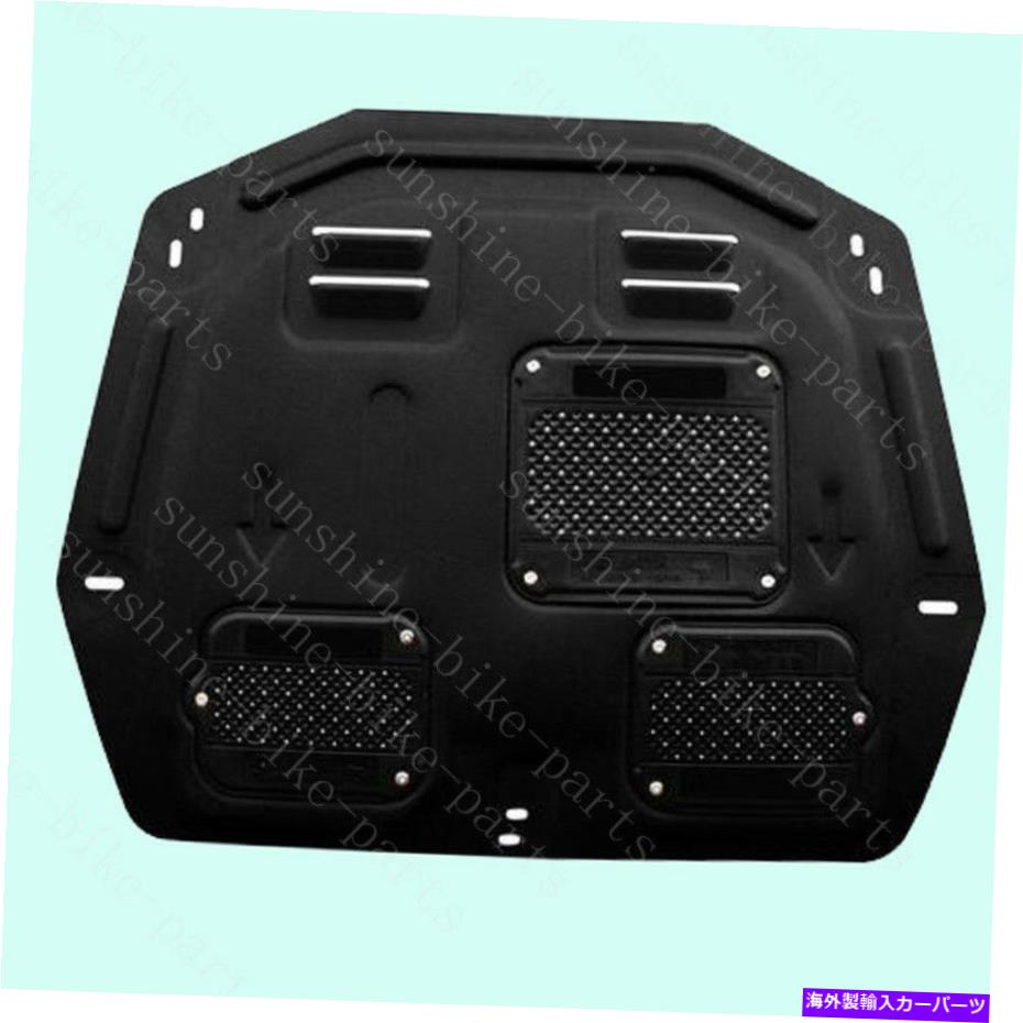 エンジンカバー Honda CRV 2012-2014 Engine Splash Shield Guards Mudguard Cover 1x For Honda Crv 2012-2014 Car Under Engine Splash Shield Guards Mudguard Cover【並行輸入品】