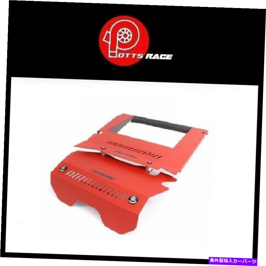 エンジンカバー Perrin Engine Cover Kit PSP-ENG-165RD FITS 2015-2017 SUBARU IMPREZA WRX Perrin Engine Cover Kit PSP-ENG-165RD Fits 2015 - 2017 Subaru Impreza WRX【並行輸入品】