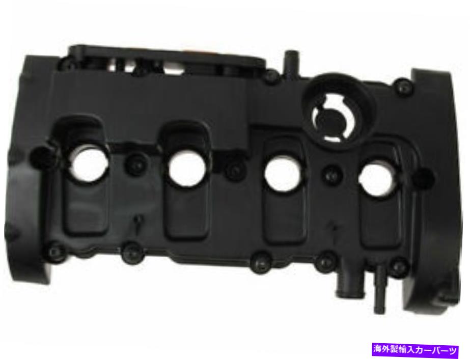 エンジンカバー 2005年から2009年のバルブカバーアウディA4 Quattro 2006 2007 2008 M593TN Valve Cover For 2005-2009 Audi A4 Quattro 2006 2007 2008 M593TN【並行輸入品】