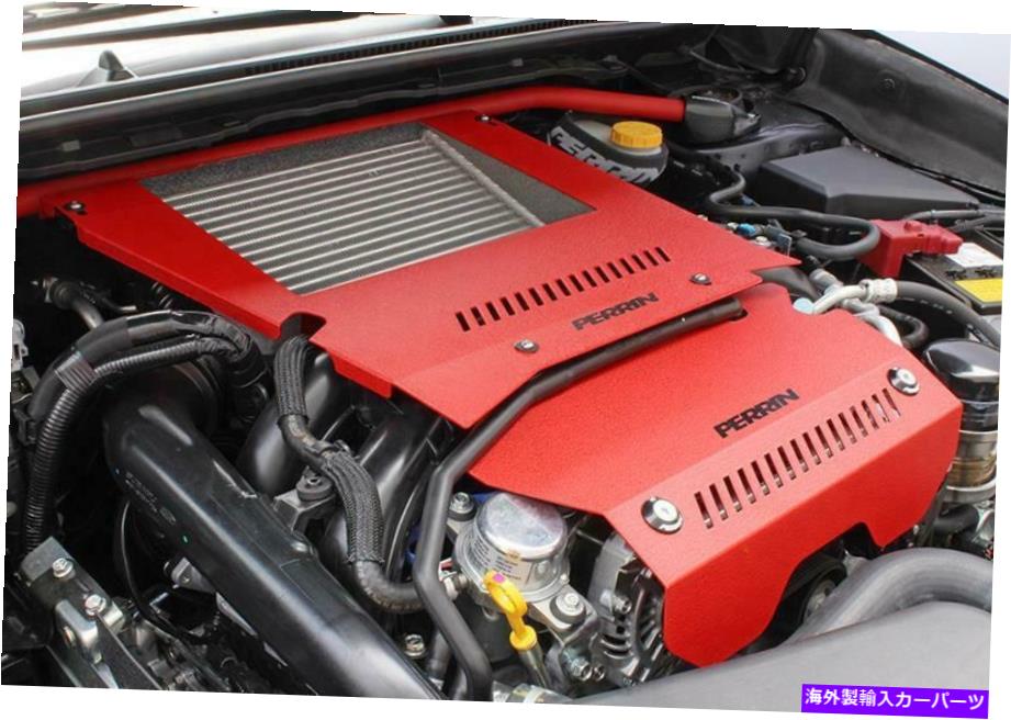 エンジンカバー 2015-2019 SubaruWRX Perrin Aluminum Engine Cover InterCooler Shroud Red For 2015-2019 Subaru WRX Perrin Aluminum Engine Cover Intercooler Shroud Red【並行輸入品】