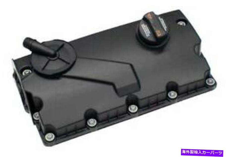 エンジンカバー 本物のVW /アウディバルブカバー038103469AE / 038103469AE GENUINE VW/AUDI Valve Cover 038103469AE / 038103469AE【並行輸入品】