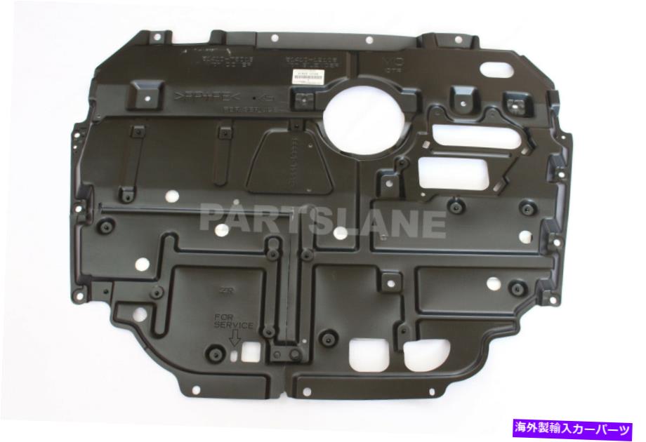 エンジンカバー 51410-12105トヨタOEM本物のカバーアセンブリ、エンジンアンダー、No.1 51410-12105 Toyota OEM Genuine COVER ASSY, ENGINE UNDER, NO.1【並行輸入品】