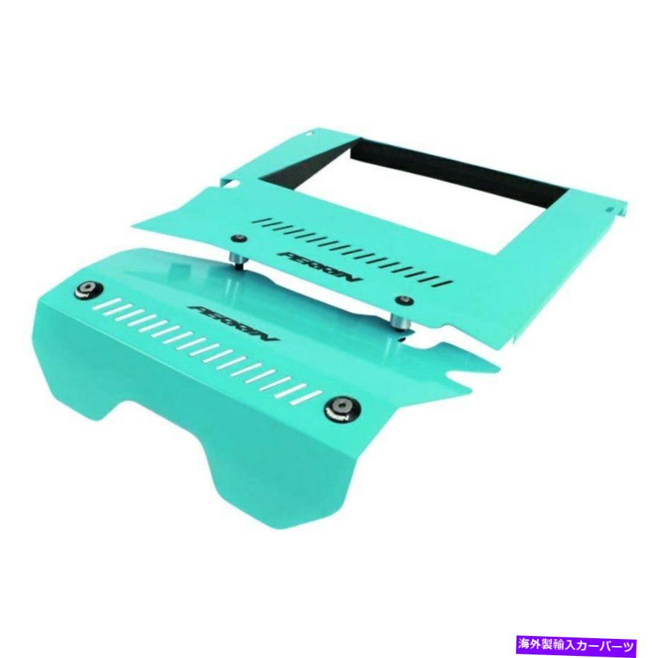 エンジンカバー スバルWRX STI 15-21ペリンパフォーマンスハイパーティールエンジンカバーキット For Subaru WRX STI 15-21 PERRIN Performance Hyper Teal Engine Cover Kit【並行輸入品】