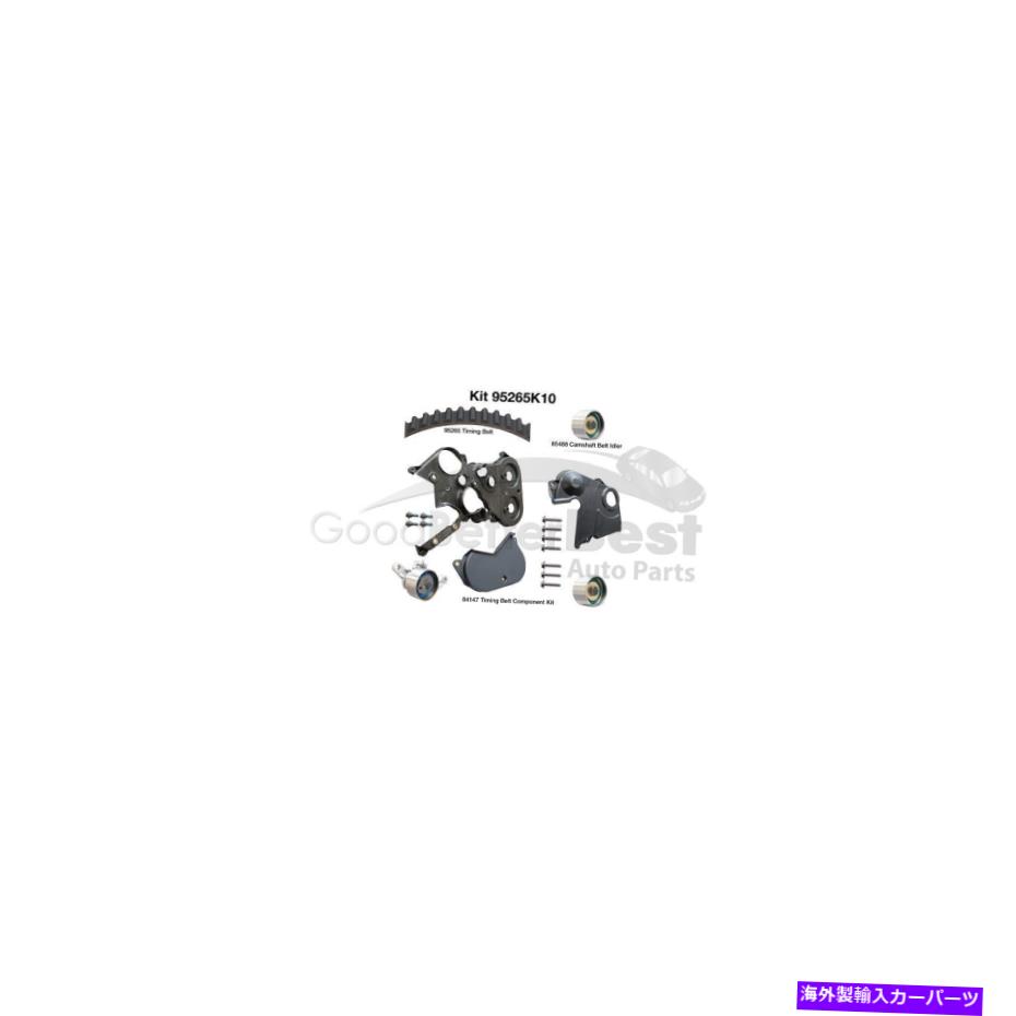 エンジンカバー クライスラーダッジプリマス用の1つの新しいDaycoエンジンタイミングベルトキット95265K10 One New Dayco Engine Timing Belt Kit 95265K10 for Chrysler Dodge Plymouth【並行輸入品】