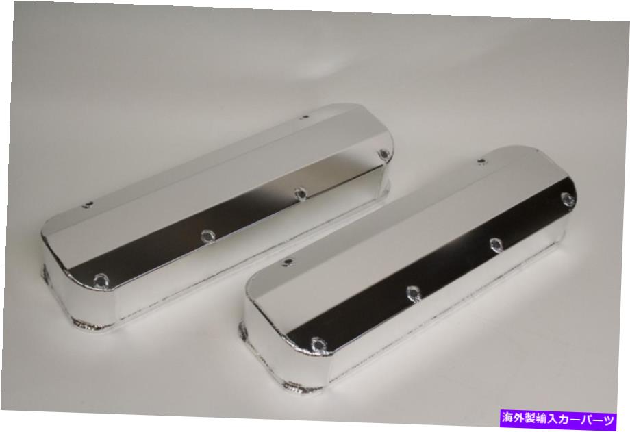 エンジンカバー PRW 4046001バルブカバーセット PRW 4046001 Valve Cover Set【並行輸入品】