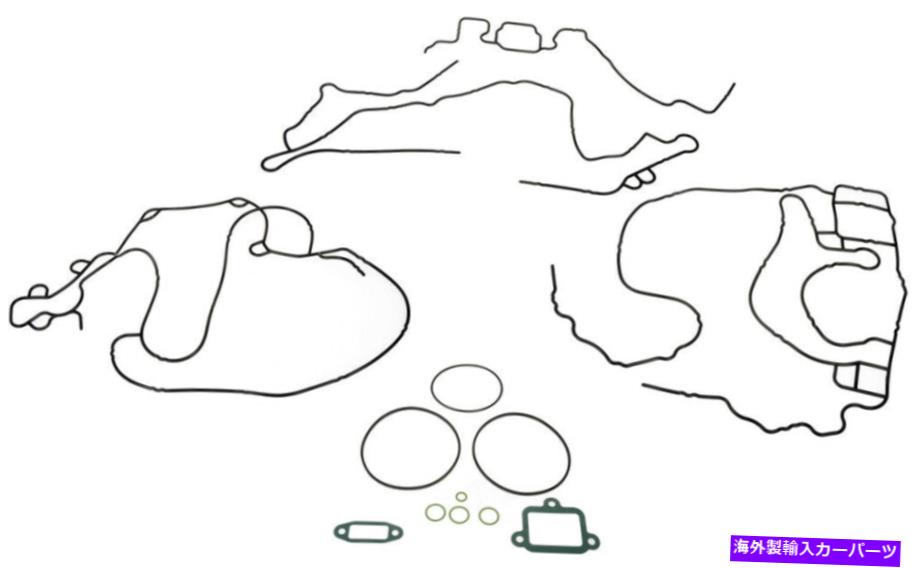 エンジンカバー エンジンタイミングカバーガスケットセットドーマン635-5003 Engine Timing Cover Gasket Set Dorman 635-5003【並行輸入品】