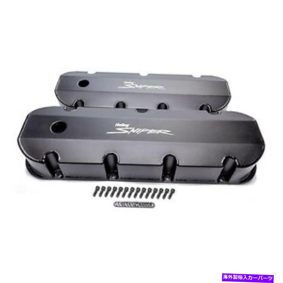 エンジンカバー Holley Sniper Fabricated Valveは、BBC Tall 890004bをカバーしています HOLLEY Sniper Fabricated Valve Covers BBC Tall 890004B【並行輸入品】