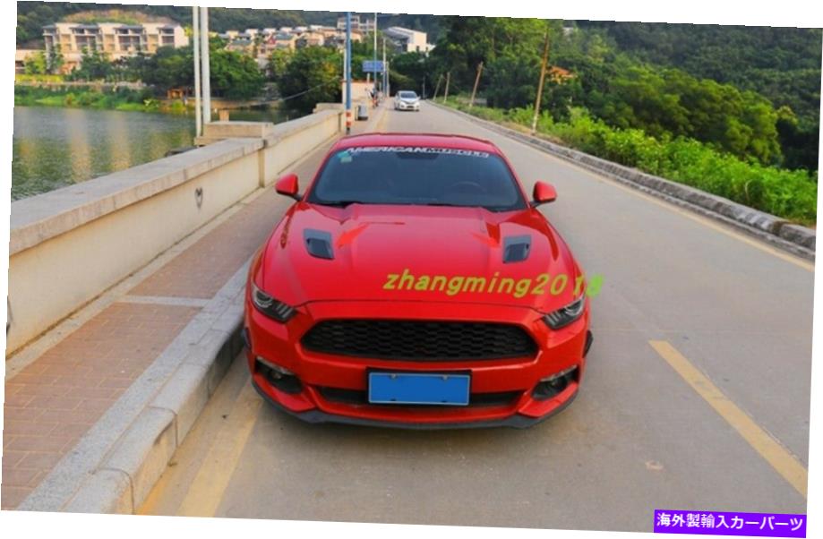 エンジンカバー フォードマスタングGT350 2015-2018のエンジンベントグリルルーバースクープカバーパネル Engine Vent Grill Louvered Scoop Cover Panel For Ford Mustang GT350 2015-2018【並行輸入品】