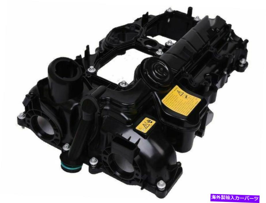 エンジンカバー 2013-2017 BMW X3バルブカバーFEBI 81577WS 2014 2015 2016 For 2013-2017 BMW X3 Valve Cover Febi 81577WS 2014 2015 2016【並行輸入品】